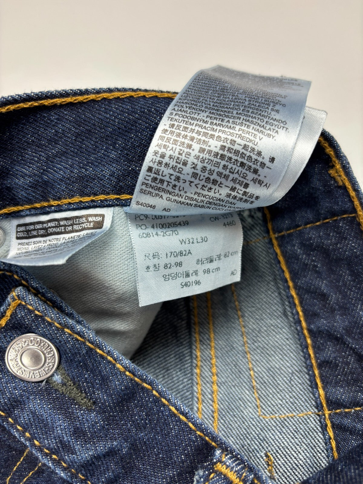 Vintage Levi's 517 Denim Bootcut Jeans