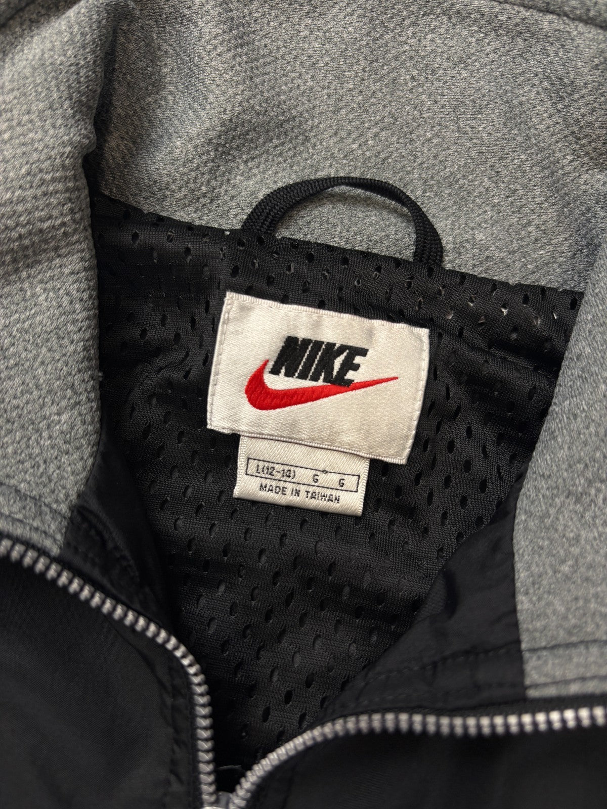 Vintage Nike Windbreaker